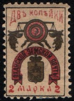 Zemstvo - Karkov-Ostrov Chuchin 13 Schmidt 15-16 Chuchin 14 Schmidt 19 Chuchin 14a Schmidt 18 Chuchin 15 Schmidt 20 Chuchin 17 Schmidt 13 Chuchin 0 Chuchin 1 Schmidt 1 Chuchin 1 Schmidt 1 Chuchin 0 Chuchin 2 Schmidt 2 Chuchin 0 Chuchin 1 Schmidt 1 Chuchin 2 Schmidt 2 Chuchin 0 Chuchin 5 Schmidt 4 Chuchin 6 Schmidt 8 