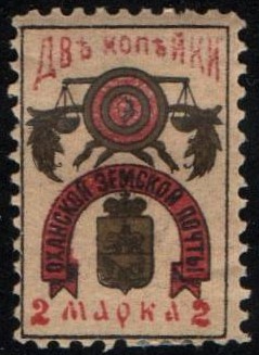 Zemstvo - Karkov-Ostrov Chuchin 14 Schmidt 19 Chuchin 14a Schmidt 18 Chuchin 15 Schmidt 20 Chuchin 17 Schmidt 13 Chuchin 0 Chuchin 1 Schmidt 1 Chuchin 1 Schmidt 1 Chuchin 0 Chuchin 2 Schmidt 2 Chuchin 0 Chuchin 1 Schmidt 1 Chuchin 2 Schmidt 2 Chuchin 0 Chuchin 5 Schmidt 4 Chuchin 6 Schmidt 8 