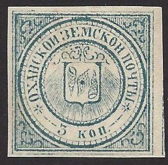 Zemstvo - Karkov-Ostrov OKHANSK Chuchin 13 Schmidt 15-16 Chuchin 14 Schmidt 19 Chuchin 14a Schmidt 18 Chuchin 15 Schmidt 20 Chuchin 17 Schmidt 13 Chuchin 0 Chuchin 1 Schmidt 1 Chuchin 1 Schmidt 1 Chuchin 0 Chuchin 2 Schmidt 2 Chuchin 0 Chuchin 1 Schmidt 1 Chuchin 2 Schmidt 2 Chuchin 0 Chuchin 5 Schmidt 4 