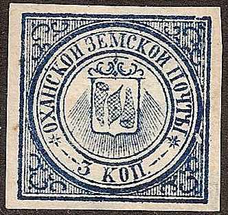 Zemstvo - Karkov-Ostrov OKHANSK Chuchin 13 Schmidt 15-16 Chuchin 14 Schmidt 19 Chuchin 14a Schmidt 18 Chuchin 15 Schmidt 20 Chuchin 17 Schmidt 13 Chuchin 0 Chuchin 1 Schmidt 1 Chuchin 1 Schmidt 1 Chuchin 0 Chuchin 2 Schmidt 2 Chuchin 0 Chuchin 1 Schmidt 1 Chuchin 2 Schmidt 2 Chuchin 0 Chuchin 5 Schmidt 4 Chuchin 6 Schmidt 8 Chuchin 6 Schmidt 5 