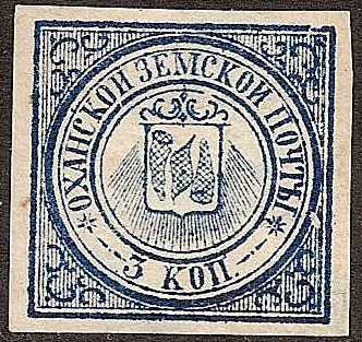 Zemstvo - Karkov-Ostrov OKHANSK Chuchin 14 Schmidt 19 Chuchin 14a Schmidt 18 Chuchin 15 Schmidt 20 Chuchin 17 Schmidt 13 Chuchin 0 Chuchin 1 Schmidt 1 Chuchin 1 Schmidt 1 Chuchin 0 Chuchin 2 Schmidt 2 Chuchin 0 Chuchin 1 Schmidt 1 Chuchin 2 Schmidt 2 Chuchin 0 Chuchin 5 Schmidt 4 Chuchin 6 Schmidt 8 Chuchin 6 Schmidt 5 