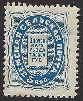 Zemstvo - Karkov-Ostrov OPOCHKA Chuchin 14 Schmidt 19 Chuchin 14a Schmidt 18 Chuchin 15 Schmidt 20 Chuchin 17 Schmidt 13 Chuchin 0 Chuchin 1 Schmidt 1 Chuchin 1 Schmidt 1 Chuchin 0 Chuchin 2 Schmidt 2 Chuchin 0 Chuchin 1 Schmidt 1 Chuchin 2 Schmidt 2 Chuchin 0 Chuchin 5 Schmidt 4 Chuchin 6 Schmidt 8 Chuchin 6 Schmidt 5 Chuchin 7 Schmidt 6 Chuchin 8 Schmidt 7 Chuchin 9a Schmidt 10 Chuchin 11 Schmidt 12 Chuchin 12 Schmidt 9 Chuchin 13 Schmidt 15 Chuchin 0 Chuchin 1 Schmidt 1 Chuchin 2 Schmidt 2 