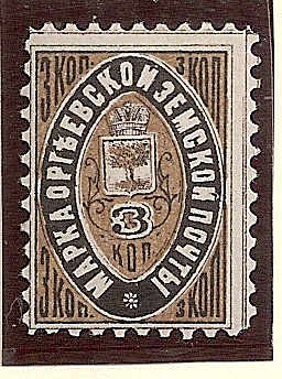Zemstvo - Karkov-Ostrov ORGHEEF Chuchin P3 Schmidt 3P Chuchin 3 Schmidt 3 Chuchin 4 Schmidt 4 Chuchin P4 Schmidt P4 Chuchin 5 Schmidt 7 Chuchin 7 Schmidt 5 Chuchin 8P Schmidt 6P Chuchin 0 Chuchin 3 Schmidt 3 Chuchin 4 Schmidt 4 Chuchin 5 Schmidt 5 Chuchin 6 Schmidt 6 Chuchin 6 Schmidt 6 Chuchin 7 Schmidt 7 Chuchin 8 Schmidt 8 Chuchin 9 Schmidt 9 Chuchin 10 Schmidt 10 Chuchin 11 Schmidt 13 Chuchin 12 Schmidt 14 Chuchin 13 Schmidt 11 Chuchin 14 Schmidt 12 Chuchin 14 Schmidt 12 