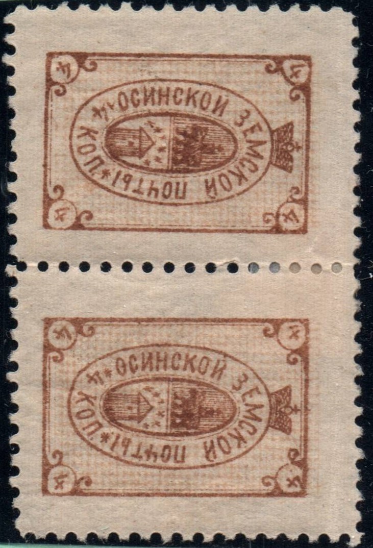 Zemstvo - Karkov-Ostrov osa Chuchin 14 Schmidt 12 Chuchin 15 Schmidt 15 Chuchin 16 Schmidt 16 Chuchin 17 Schmidt 18 Chuchin 17 Schmidt 18 Chuchin 17 Schmidt 18 Chuchin 17 Schmidt 18 Chuchin 20 Schmidt 19 Chuchin 20a Schmidt 23 Chuchin 21 Schmidt 20 Chuchin 21 Schmidt 22 Chuchin 21 Schmidt 22 Chuchin 21 Schmidt 22 Chuchin 21a Schmidt 24 Chuchin 21a Schmidt 25 Chuchin 0 Chuchin 2 Schmidt 2 Chuchin 2 Schmidt 2 Chuchin 2 Schmidt 2 