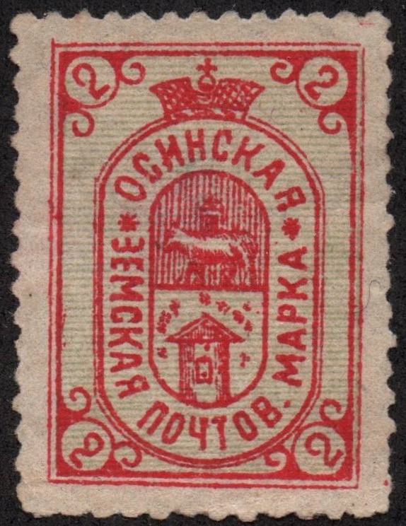 Zemstvo - Karkov-Ostrov OSA Chuchin 14 Schmidt 12 Chuchin 15 Schmidt 15 Chuchin 16 Schmidt 16 Chuchin 17 Schmidt 18 Chuchin 17 Schmidt 18 Chuchin 17 Schmidt 18 Chuchin 17 Schmidt 18 Chuchin 20 Schmidt 19 Chuchin 20a Schmidt 23 Chuchin 21 Schmidt 20 Chuchin 21 Schmidt 22 Chuchin 21 Schmidt 22 Chuchin 21 Schmidt 22 Chuchin 21a Schmidt 24 Chuchin 21a Schmidt 25 Chuchin 0 Chuchin 2 Schmidt 2 Chuchin 2 Schmidt 2 Chuchin 2 Schmidt 2 Chuchin 3 Schmidt 3 Chuchin 4 Schmidt 10 Chuchin 4 Schmidt 11 Chuchin 4 Schmidt 9 Chuchin 4 Schmidt 9 Chuchin 5 Schmidt 12 