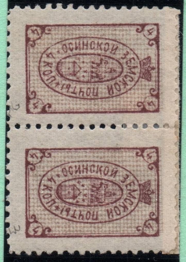 Zemstvo - Karkov-Ostrov osa Chuchin 6 Schmidt 13 Chuchin 6 Schmidt 14 Chuchin 7 Schmidt 7 Chuchin 7 Schmidt 7 Chuchin 7 Schmidt 7 