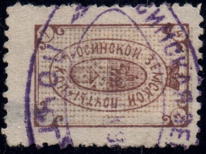 Zemstvo - Karkov-Ostrov Chuchin 6 Schmidt 13 Chuchin 6 Schmidt 14 Chuchin 7 Schmidt 7 Chuchin 7 Schmidt 7 Chuchin 7 Schmidt 7 Chuchin 7 Schmidt 7 
