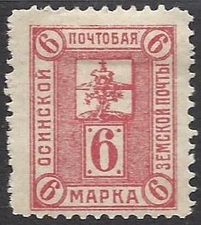 Zemstvo - Karkov-Ostrov OSSA Chuchin 18 Schmidt 19 Chuchin 19 Schmidt 27 Chuchin 21 Schmidt 28 Chuchin 22 Schmidt 30 Chuchin 22 Schmidt 29 Chuchin 22 Schmidt 30 Chuchin 27 Schmidt 41 Chuchin 30 Schmidt 42 Chuchin 30 Schmidt 42 Chuchin 30 Schmidt 42 Chuchin 30 Schmidt 42 Chuchin 31 Schmidt 45 Chuchin 32 Schmidt 46 Chuchin 33 Schmidt 43 Chuchin 34 Schmidt 48 Chuchin 34 Schmidt 48 Chuchin 34 Schmidt 48 Chuchin 35 Schmidt 49 Chuchin 36 Schmidt 44 