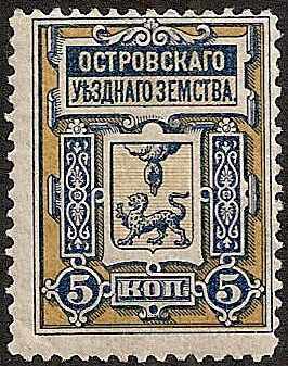 Zemstvo - Karkov-Ostrov OSTROV Chuchin 30 Schmidt 42 Chuchin 31 Schmidt 45 Chuchin 32 Schmidt 46 Chuchin 33 Schmidt 43 Chuchin 34 Schmidt 48 Chuchin 34 Schmidt 48 Chuchin 34 Schmidt 48 Chuchin 35 Schmidt 49 Chuchin 36 Schmidt 44 Chuchin 0 Chuchin 1 Schmidt 2 Chuchin 2 Schmidt 1 Chuchin 0 Chuchin 1 Schmidt 1 Chuchin 2 Schmidt 2 Chuchin 3 Schmidt 4 Chuchin 0 Chuchin 1 Schmidt 1 Chuchin 2 Schmidt 2 Chuchin 4 Schmidt 4 