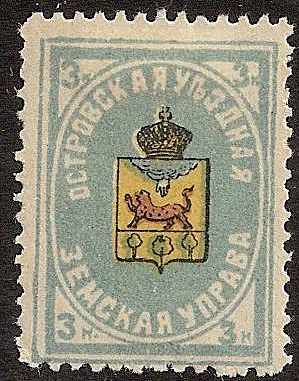 Zemstvo - Karkov-Ostrov ostrov Chuchin 30 Schmidt 42 Chuchin 31 Schmidt 45 Chuchin 32 Schmidt 46 Chuchin 33 Schmidt 43 Chuchin 34 Schmidt 48 Chuchin 34 Schmidt 48 Chuchin 34 Schmidt 48 Chuchin 35 Schmidt 49 Chuchin 36 Schmidt 44 Chuchin 0 Chuchin 1 Schmidt 2 Chuchin 2 Schmidt 1 Chuchin 0 Chuchin 1 Schmidt 1 Chuchin 2 Schmidt 2 Chuchin 3 Schmidt 4 Chuchin 0 Chuchin 1 Schmidt 1 Chuchin 2 Schmidt 2 Chuchin 4 Schmidt 4 Chuchin 5 Schmidt 5 Chuchin 6 Schmidt 7 Chuchin 7 Schmidt 8 