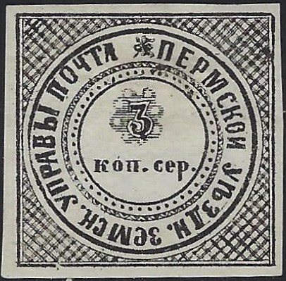 Zemstvo - Pavlograd-Zolotonosha Perm Chuchin 14 Schmidt 16 Chuchin 16 Schmidt 19 Chuchin 17 Schmidt 20 Chuchin 19 Schmidt 21 Chuchin 20 Schmidt 26 Chuchin 23 Schmidt 24 Chuchin 24b Schmidt 27var Chuchin 0 Chuchin 1 Schmidt 1 Chuchin 2 Schmidt 2 