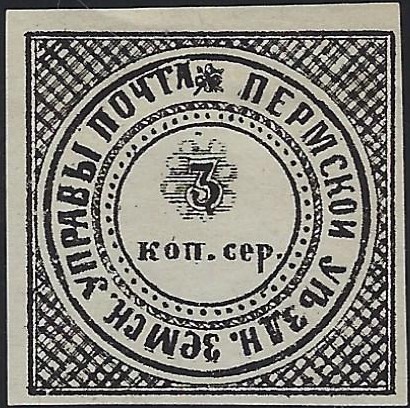 Zemstvo - Pavlograd-Zolotonosha Perm Chuchin 14 Schmidt 16 Chuchin 16 Schmidt 19 Chuchin 17 Schmidt 20 Chuchin 19 Schmidt 21 Chuchin 20 Schmidt 26 Chuchin 23 Schmidt 24 Chuchin 24b Schmidt 27var Chuchin 0 Chuchin 1 Schmidt 1 Chuchin 2 Schmidt 2 Chuchin 2 Schmidt 2 