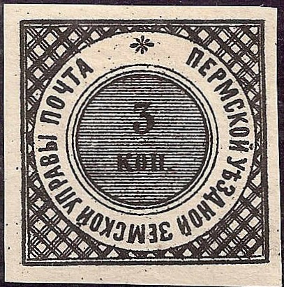 Zemstvo - Pavlograd-Zolotonosha PERM Chuchin 14 Schmidt 16 Chuchin 16 Schmidt 19 Chuchin 17 Schmidt 20 Chuchin 19 Schmidt 21 Chuchin 20 Schmidt 26 Chuchin 23 Schmidt 24 Chuchin 24b Schmidt 27var Chuchin 0 Chuchin 1 Schmidt 1 Chuchin 2 Schmidt 2 Chuchin 2 Schmidt 2 Chuchin 2 Schmidt 2 Chuchin 4 Schmidt 4 