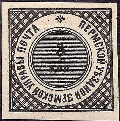 Zemstvo - Pavlograd-Zolotonosha PERM Chuchin 14 Schmidt 16 Chuchin 16 Schmidt 19 Chuchin 17 Schmidt 20 Chuchin 19 Schmidt 21 Chuchin 20 Schmidt 26 Chuchin 23 Schmidt 24 Chuchin 24 Schmidt 27 Chuchin 24 Schmidt 27 Chuchin 24b Schmidt 27var Chuchin 0 Chuchin 1 Schmidt 1 Chuchin 2 Schmidt 2 Chuchin 2 Schmidt 2 Chuchin 2 Schmidt 2 Chuchin 4 Schmidt 4 