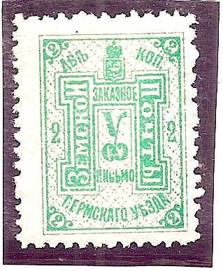 Zemstvo - Pavlograd-Zolotonosha PERM Chuchin 14 Schmidt 16 Chuchin 16 Schmidt 19 Chuchin 17 Schmidt 20 Chuchin 19 Schmidt 21 Chuchin 20 Schmidt 26 Chuchin 23 Schmidt 24 Chuchin 24b Schmidt 27var Chuchin 0 Chuchin 1 Schmidt 1 Chuchin 2 Schmidt 2 Chuchin 2 Schmidt 2 Chuchin 2 Schmidt 2 Chuchin 4 Schmidt 4 Chuchin 5 Schmidt 5 Chuchin 6 Schmidt 6 Chuchin 7 Schmidt 7 Chuchin 8 Schmidt 8 Chuchin 9 Schmidt 9 Chuchin 9 Schmidt 10 Chuchin 10 Schmidt 11 Chuchin 11 Schmidt 12 Chuchin 12 Schmidt 13 