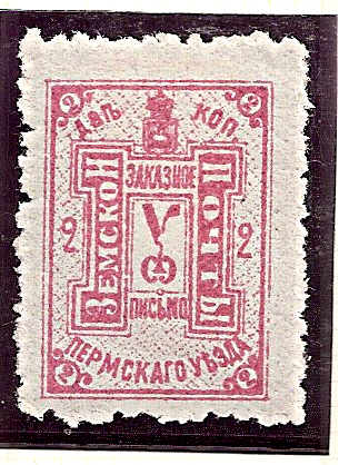 Zemstvo - Pavlograd-Zolotonosha PERM Chuchin 14 Schmidt 16 Chuchin 16 Schmidt 19 Chuchin 17 Schmidt 20 Chuchin 19 Schmidt 21 Chuchin 20 Schmidt 26 Chuchin 23 Schmidt 24 Chuchin 24b Schmidt 27var Chuchin 0 Chuchin 1 Schmidt 1 Chuchin 2 Schmidt 2 Chuchin 2 Schmidt 2 Chuchin 2 Schmidt 2 Chuchin 4 Schmidt 4 Chuchin 5 Schmidt 5 Chuchin 6 Schmidt 6 Chuchin 7 Schmidt 7 Chuchin 8 Schmidt 8 Chuchin 9 Schmidt 9 Chuchin 9 Schmidt 10 Chuchin 10 Schmidt 11 Chuchin 11 Schmidt 12 Chuchin 12 Schmidt 13 Chuchin 14 Schmidt 15 Chuchin 15 Schmidt 17 