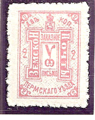 Zemstvo - Pavlograd-Zolotonosha PERM Chuchin 14 Schmidt 16 Chuchin 16 Schmidt 19 Chuchin 17 Schmidt 20 Chuchin 19 Schmidt 21 Chuchin 20 Schmidt 26 Chuchin 23 Schmidt 24 Chuchin 24b Schmidt 27var Chuchin 0 Chuchin 1 Schmidt 1 Chuchin 2 Schmidt 2 Chuchin 2 Schmidt 2 Chuchin 2 Schmidt 2 Chuchin 4 Schmidt 4 Chuchin 5 Schmidt 5 Chuchin 6 Schmidt 6 Chuchin 7 Schmidt 7 Chuchin 8 Schmidt 8 Chuchin 9 Schmidt 9 Chuchin 9 Schmidt 10 Chuchin 10 Schmidt 11 Chuchin 11 Schmidt 12 Chuchin 12 Schmidt 13 Chuchin 14 Schmidt 15 Chuchin 15 Schmidt 17 Chuchin 15 Schmidt 18 