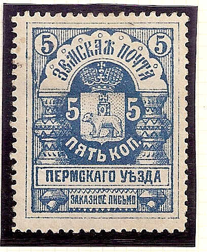 Zemstvo - Pavlograd-Zolotonosha perm Chuchin 14 Schmidt 16 Chuchin 16 Schmidt 19 Chuchin 17 Schmidt 20 Chuchin 19 Schmidt 21 Chuchin 20 Schmidt 26 Chuchin 23 Schmidt 24 Chuchin 24b Schmidt 27var Chuchin 0 Chuchin 1 Schmidt 1 Chuchin 2 Schmidt 2 Chuchin 2 Schmidt 2 Chuchin 2 Schmidt 2 Chuchin 4 Schmidt 4 Chuchin 5 Schmidt 5 Chuchin 6 Schmidt 6 Chuchin 7 Schmidt 7 Chuchin 8 Schmidt 8 Chuchin 9 Schmidt 9 Chuchin 9 Schmidt 10 