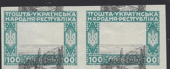 Ukraine Petlura Exile issue Scott 89 