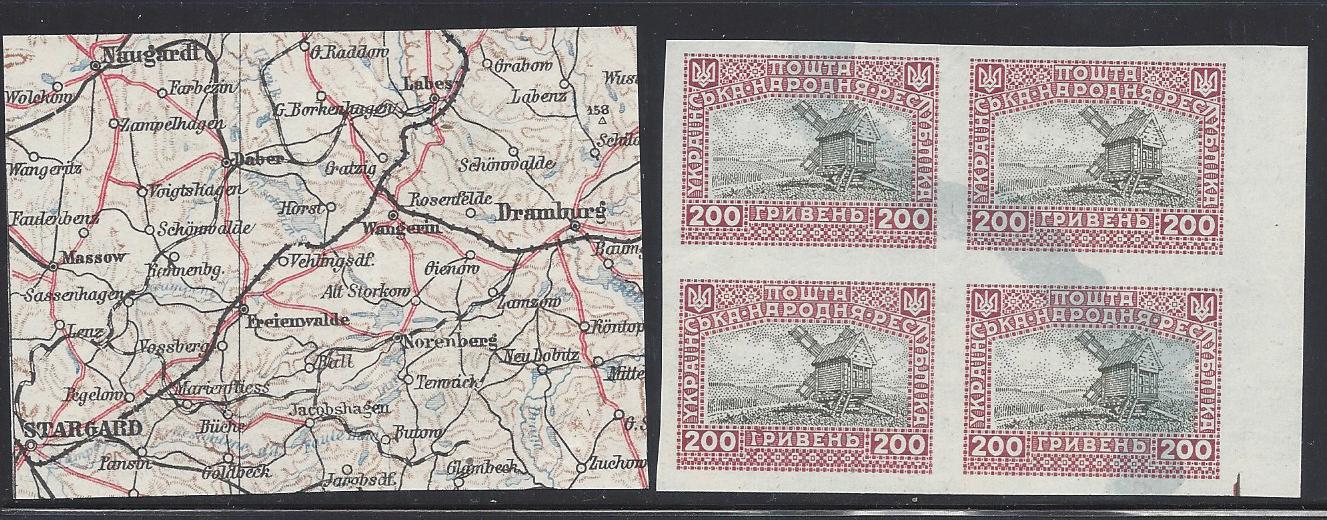 Ukraine Petlura Exile issue Scott 89 