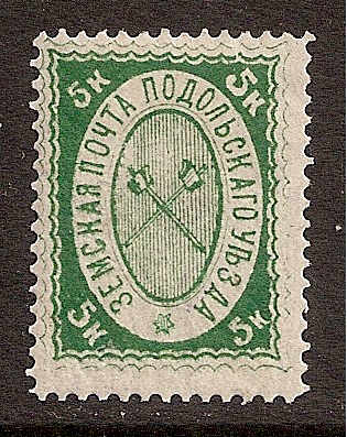Zemstvo - Pavlograd-Zolotonosha PODOLSK Chuchin 16 Schmidt 19 Chuchin 16 Schmidt 19 Chuchin 16 Schmidt 19 Chuchin 111 Schmidt . Chuchin 0 Chuchin 1 Schmidt 1 Chuchin 2 Schmidt 2 Chuchin 3 Schmidt 3 Chuchin 4 Schmidt 4 Chuchin 5 Schmidt 5 Chuchin 6 Schmidt 6 Chuchin 7 Schmidt 7 Chuchin 7 Schmidt 7 Chuchin 0 Chuchin 1 Schmidt 3 Chuchin 2 Schmidt 4 Chuchin 4 Schmidt 6 Chuchin 5 Schmidt 7 Chuchin 7 Schmidt 9 Chuchin 8 Schmidt 11 Chuchin 10 Schmidt 19 Chuchin 10 Schmidt 19 Chuchin 10 Schmidt 19 Chuchin 10a Schmidt 19 imp Chuchin 11 Schmidt 8 