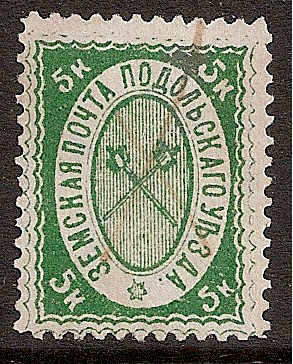 Zemstvo - Pavlograd-Zolotonosha PODOLSK Chuchin 16 Schmidt 19 Chuchin 16 Schmidt 19 Chuchin 16 Schmidt 19 Chuchin 111 Schmidt . Chuchin 0 Chuchin 1 Schmidt 1 Chuchin 2 Schmidt 2 Chuchin 3 Schmidt 3 Chuchin 4 Schmidt 4 Chuchin 5 Schmidt 5 Chuchin 6 Schmidt 6 Chuchin 7 Schmidt 7 Chuchin 7 Schmidt 7 Chuchin 0 Chuchin 1 Schmidt 3 Chuchin 2 Schmidt 4 Chuchin 4 Schmidt 6 Chuchin 5 Schmidt 7 Chuchin 7 Schmidt 9 