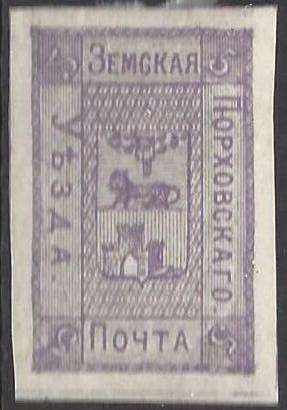 Zemstvo - Pavlograd-Zolotonosha PORKHOF Chuchin 74 Schmidt 141 Chuchin 81 Schmidt 148 Chuchin 83 Schmidt 100 Chuchin 83 Schmidt 99 Chuchin 83.10 Schmidt 101 Chuchin 83.3 Schmidt 94 Chuchin 84.3 Schmidt 84 Chuchin 83.6 Schmidt 96 Chuchin 83.5 Schmidt 96 Chuchin 84 Schmidt 83 Chuchin 84 Schmidt 89 Chuchin 84.9 Schmidt 90 Chuchin 88 Schmidt 105 Chuchin 91 Schmidt 129 Chuchin 291 Chuchin 0 Chuchin 1 Schmidt 5 