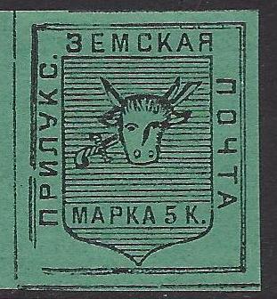 Zemstvo - Pavlograd-Zolotonosha PRILUKI Chuchin 83a Schmidt 97Imp Chuchin 84 Schmidt 83 Chuchin 84 Schmidt 89 Chuchin 83.6 Schmidt 96 Chuchin 83.5 Schmidt 96 Chuchin 84.3 Schmidt 84 Chuchin 84.9 Schmidt 90 Chuchin 85.1 Schmidt 102 Chuchin 86.1 Schmidt 108 Chuchin 85.5 Schmidt 106 Chuchin 88 Schmidt 105 Chuchin 91 Schmidt 129 Chuchin 291 Chuchin 0 Chuchin 1 Schmidt 5 Chuchin 2 Schmidt 7 Chuchin P2 Schmidt P7 Chuchin P3 Schmidt P3 Chuchin P3 Schmidt P3 Chuchin P3 Chuchin 3 Schmidt 8 Chuchin 0 Chuchin 6 Schmidt 6 