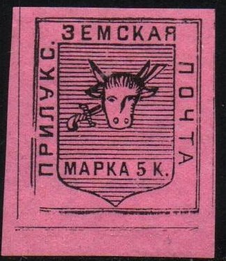 Zemstvo - Pavlograd-Zolotonosha Chuchin 83a Schmidt 97Imp Chuchin 84 Schmidt 83 Chuchin 84 Schmidt 89 Chuchin 83.6 Schmidt 96 Chuchin 83.5 Schmidt 96 Chuchin 84.3 Schmidt 84 Chuchin 84.9 Schmidt 90 Chuchin 85.1 Schmidt 102 Chuchin 86.1 Schmidt 108 Chuchin 85.5 Schmidt 106 Chuchin 88 Schmidt 105 Chuchin 91 Schmidt 129 Chuchin 291 Chuchin 0 Chuchin 1 Schmidt 5 Chuchin 2 Schmidt 7 Chuchin P2 Schmidt P7 Chuchin P3 Schmidt P3 Chuchin P3 Schmidt P3 Chuchin P3 Chuchin 3 Schmidt 8 Chuchin 0 Chuchin 6 Schmidt 6 Chuchin 8 Schmidt 7 
