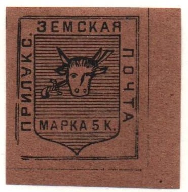 Zemstvo - Pavlograd-Zolotonosha Chuchin 83a Schmidt 97Imp Chuchin 84 Schmidt 83 Chuchin 84 Schmidt 89 Chuchin 83.6 Schmidt 96 Chuchin 83.5 Schmidt 96 Chuchin 84.3 Schmidt 84 Chuchin 84.9 Schmidt 90 Chuchin 85.1 Schmidt 102 Chuchin 86.1 Schmidt 108 Chuchin 85.5 Schmidt 106 Chuchin 88 Schmidt 105 Chuchin 91 Schmidt 129 Chuchin 291 Chuchin 0 Chuchin 1 Schmidt 5 Chuchin 2 Schmidt 7 Chuchin P2 Schmidt P7 Chuchin P3 Schmidt P3 Chuchin P3 Schmidt P3 Chuchin P3 Chuchin 3 Schmidt 8 Chuchin 0 Chuchin 6 Schmidt 6 Chuchin 8 Schmidt 7 Chuchin 9 Schmidt 8 
