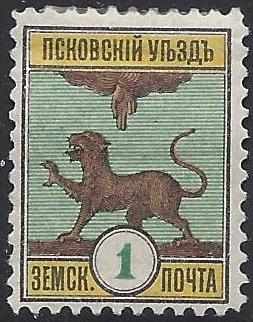 Zemstvo - Pavlograd-Zolotonosha Chuchin 10 Schmidt 9 Chuchin 0 Chuchin 2 Schmidt 2 Chuchin 4 Schmidt 6 Chuchin 8 Schmidt 8 Chuchin 9 Schmidt 10 Chuchin 9 Schmidt 10 Chuchin 9a Schmidt 10 Chuchin 9a Schmidt 10 Chuchin 10 Schmidt 11 Chuchin 11 Schmidt 12 Chuchin 12 Schmidt 14 Chuchin 16 Schmidt 17 Chuchin 27 Schmidt 20 