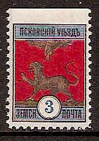 Zemstvo - Pavlograd-Zolotonosha Chuchin 10 Schmidt 9 Chuchin 0 Chuchin 2 Schmidt 2 Chuchin 4 Schmidt 6 Chuchin 8 Schmidt 8 Chuchin 9 Schmidt 10 Chuchin 9 Schmidt 10 Chuchin 9a Schmidt 10 Chuchin 9a Schmidt 10 Chuchin 10 Schmidt 11 Chuchin 11 Schmidt 12 Chuchin 12 Schmidt 14 Chuchin 16 Schmidt 17 Chuchin 27 Schmidt 20 Chuchin 28 Schmidt 21 Chuchin 28var Schmidt 21var 