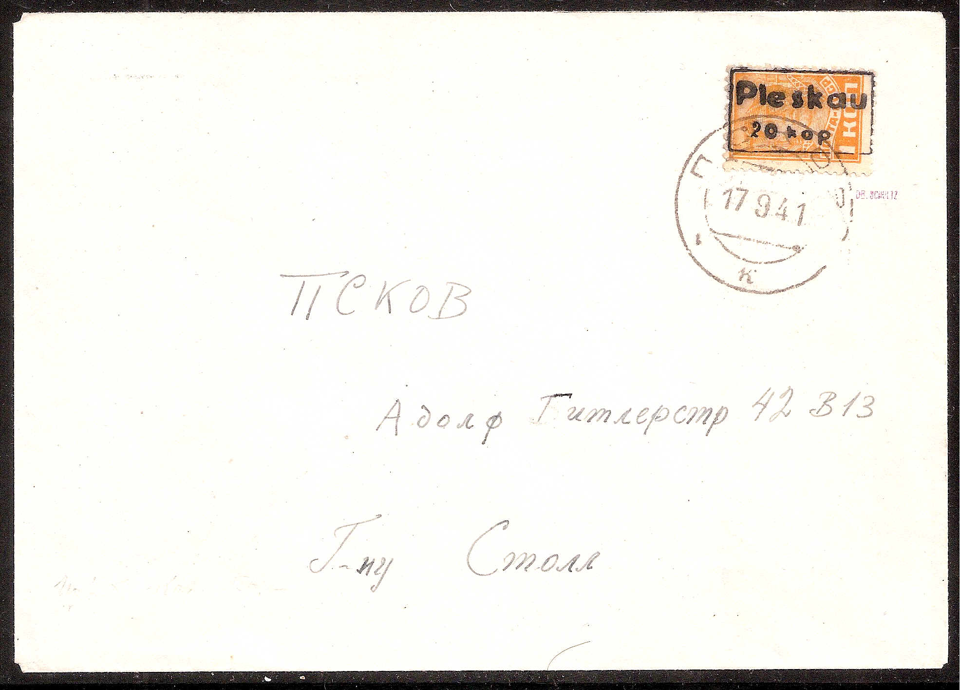 German Occupation - WWII Pskov (Pleaskau) Scott 50 Michel P11eIVz Michel 1b Michel 2a Michel 2a 