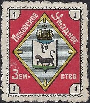 Zemstvo - Pavlograd-Zolotonosha Chuchin 10 Schmidt 9 Chuchin 0 Chuchin 2 Schmidt 2 Chuchin 4 Schmidt 6 Chuchin 8 Schmidt 8 Chuchin 9 Schmidt 10 Chuchin 9 Schmidt 10 Chuchin 9a Schmidt 10 Chuchin 9a Schmidt 10 Chuchin 10 Schmidt 11 Chuchin 11 Schmidt 12 Chuchin 12 Schmidt 14 Chuchin 16 Schmidt 17 Chuchin 27 Schmidt 20 Chuchin 28 Schmidt 21 Chuchin 28var Schmidt 21var Chuchin 30 Schmidt 23 Chuchin 33 Schmidt 26 Chuchin 34 Schmidt 29 Chuchin 35 Schmidt 30 Chuchin 38 Schmidt 31 