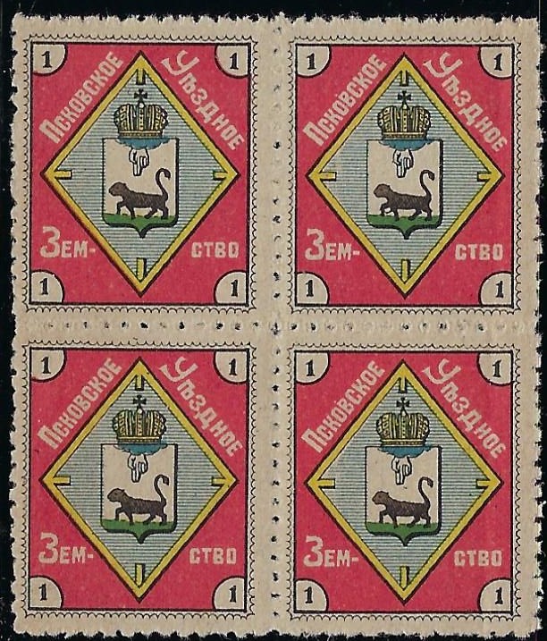 Zemstvo - Pavlograd-Zolotonosha pskov Chuchin 10 Schmidt 9 Chuchin 0 Chuchin 2 Schmidt 2 Chuchin 4 Schmidt 6 Chuchin 8 Schmidt 8 Chuchin 9 Schmidt 10 Chuchin 9 Schmidt 10 Chuchin 9a Schmidt 10 Chuchin 9a Schmidt 10 Chuchin 10 Schmidt 11 Chuchin 11 Schmidt 12 Chuchin 12 Schmidt 14 Chuchin 16 Schmidt 17 Chuchin 27 Schmidt 20 Chuchin 28 Schmidt 21 Chuchin 28var Schmidt 21var Chuchin 30 Schmidt 23 Chuchin 33 Schmidt 26 Chuchin 34 Schmidt 29 Chuchin 35 Schmidt 30 Chuchin 38 Schmidt 31 Chuchin 38 Schmidt 31 