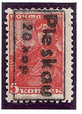 German Occupation - WWII Pskov (Pleaskau) Michel 1a-5a Michel 1aIIBPFI Michel 5B Michel 6bIIIV Michel 1b Michel Bl2 Michel Bl2 Michel 2a Michel 3 Michel 4 