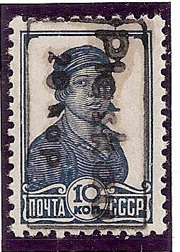 German Occupation - WWII Pskov (Pleaskau) Michel 1a-5a Michel 1aIIBPFI Michel 5B Michel 6bIIIV Michel 1b Michel Bl2 Michel Bl2 Michel 2a Michel 3 Michel 4 Michel Bl4 Michel 5 