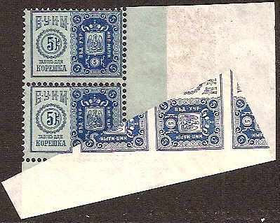 Russia Specialized - Postal Savings & Revenue Fee stamps Scott 1 
