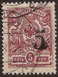 Russia Specialized - Provisionals ROGATCHEV Michel 2b Michel 2B Michel 2b Michel 4a 