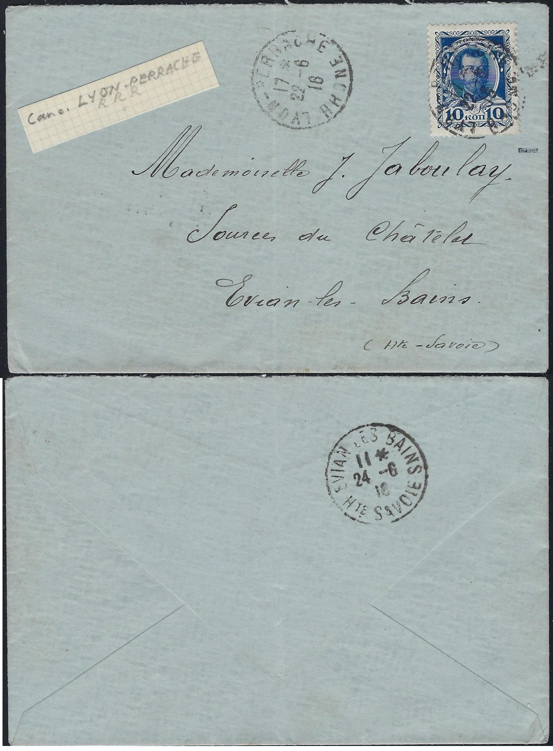 Russia Postal History - Romanovs romanovs Scott 93 