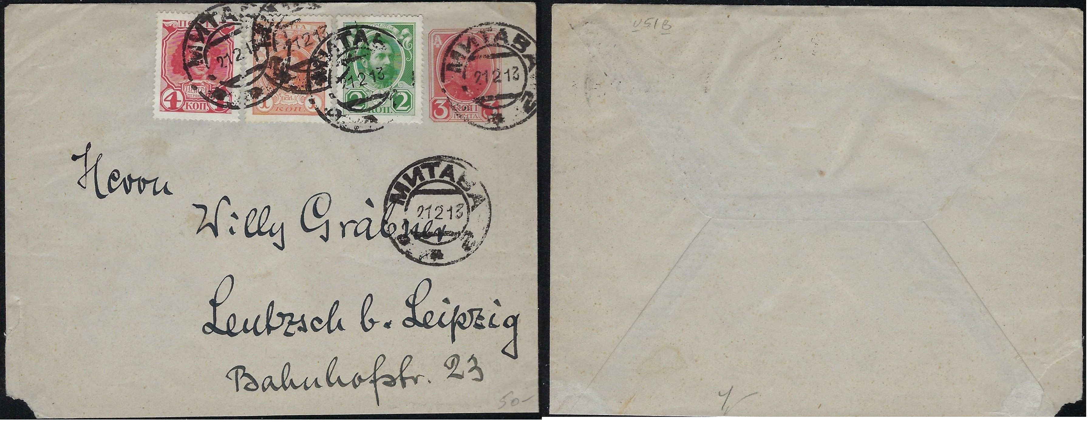 Russia Postal History - Romanovs Romanov Scott 88-9,91.. 