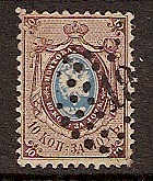 Imperial Russia - Numerical cancels Circular cancel Scott 8ar Michel 5 