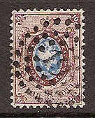 Imperial Russia - Numerical cancels Circular cancel Scott 8as Michel 5 