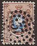 Imperial Russia - Numerical cancels Scott 8azj Michel 5 