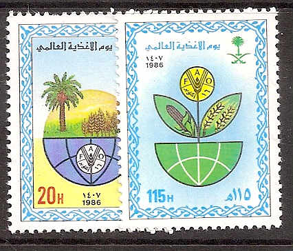  Saudi Arabia Scott 1005-6 