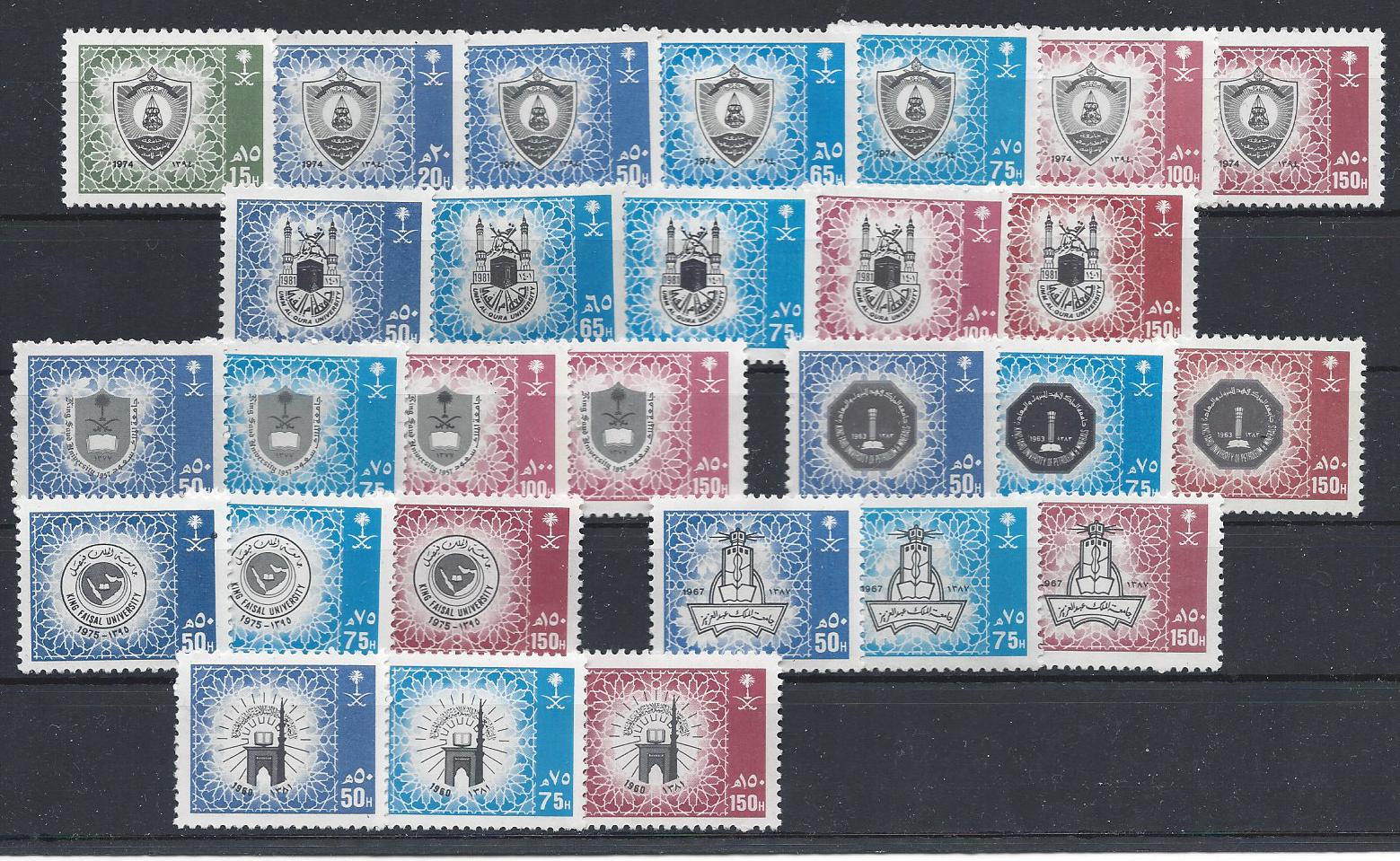  Saudi Arabia Scott 1009-36 