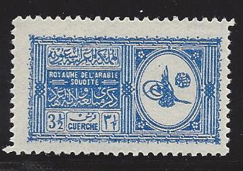  Saudi Arabia Scott 142 