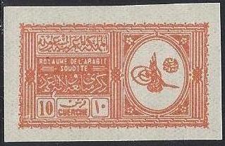  Saudi Arabia Scott 144 