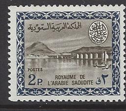  Saudi Arabia Scott 287 