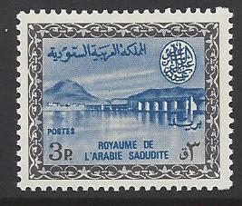  Saudi Arabia Scott 288 